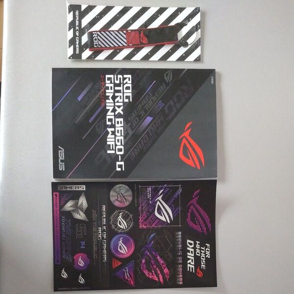 ROG STRIX B660-G GAMING WIFI ユーザーマニュアル ステッカー キーホルダー