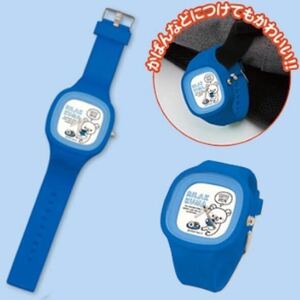  Rilakkuma casual silicon watch blue blue wristwatch analogue box goods prize 