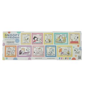 スヌーピーとピーナッツのなかまたち 切手シート 84円切手 10枚 未使用