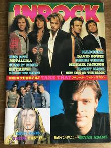 INROCK 1993.6 VOL.114 ボンジョヴィ メタリカ ガンズ EXTREME マドンナ デヴィッド・ボウイ TAKE THAT 別冊付録 イン・ロック