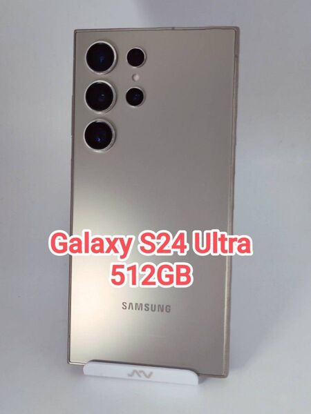 Galaxy S24Ultra 512GB 韓国版 チタニウムグレー