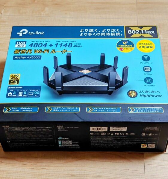 TP-Link Archer AX6000 Wi-Fi6ルーター(中古・美品・動作確認済み)