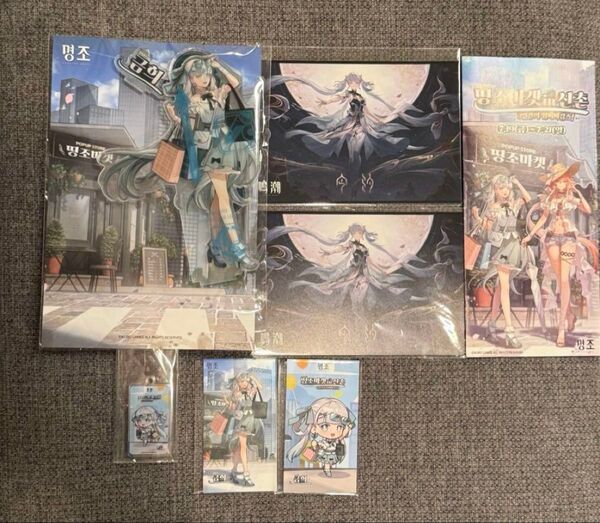 鳴潮 韓国 ポップアップストア 今汐 グッズ アクスタ 国内非売品