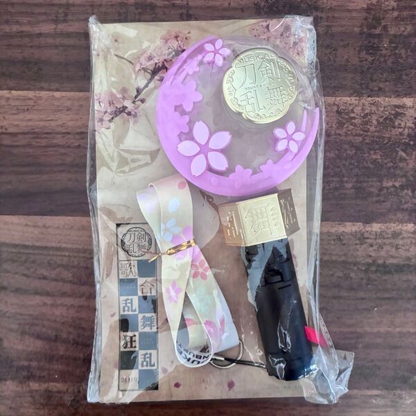 【生産終了】刀剣乱舞2019 歌合 乱舞狂乱 ミュージカル ペンライト 刀ミュ 限定品 記念 レア コレクターズアイテム