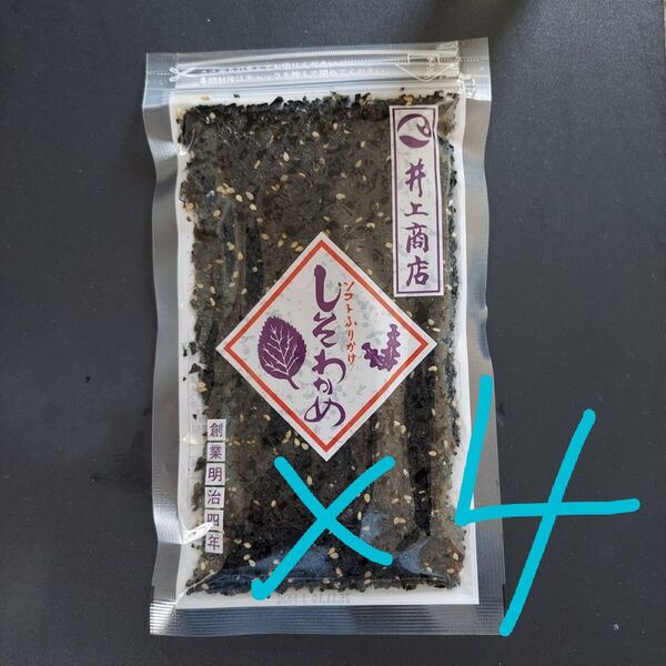 80g×4 山口 萩 井上商店 しそわかめ ソフトふりかけ
