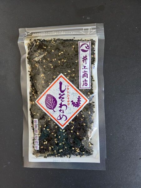 80g 山口 萩 井上商店 しそわかめ ソフトふりかけ