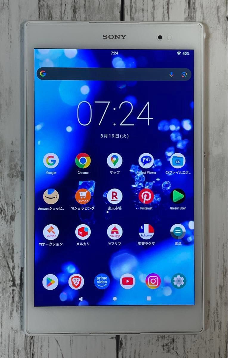 SONY Xperia Z2 Tablet SGP512/WIFI OS 【Android11】カスタム