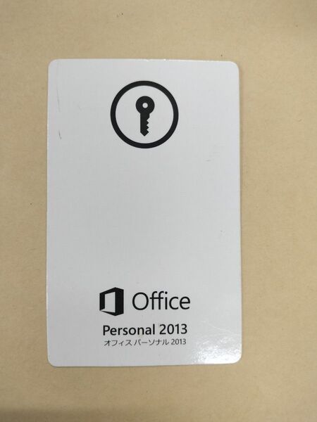 Microsoft Office Personal 2013 中古品 正規品 永続版
