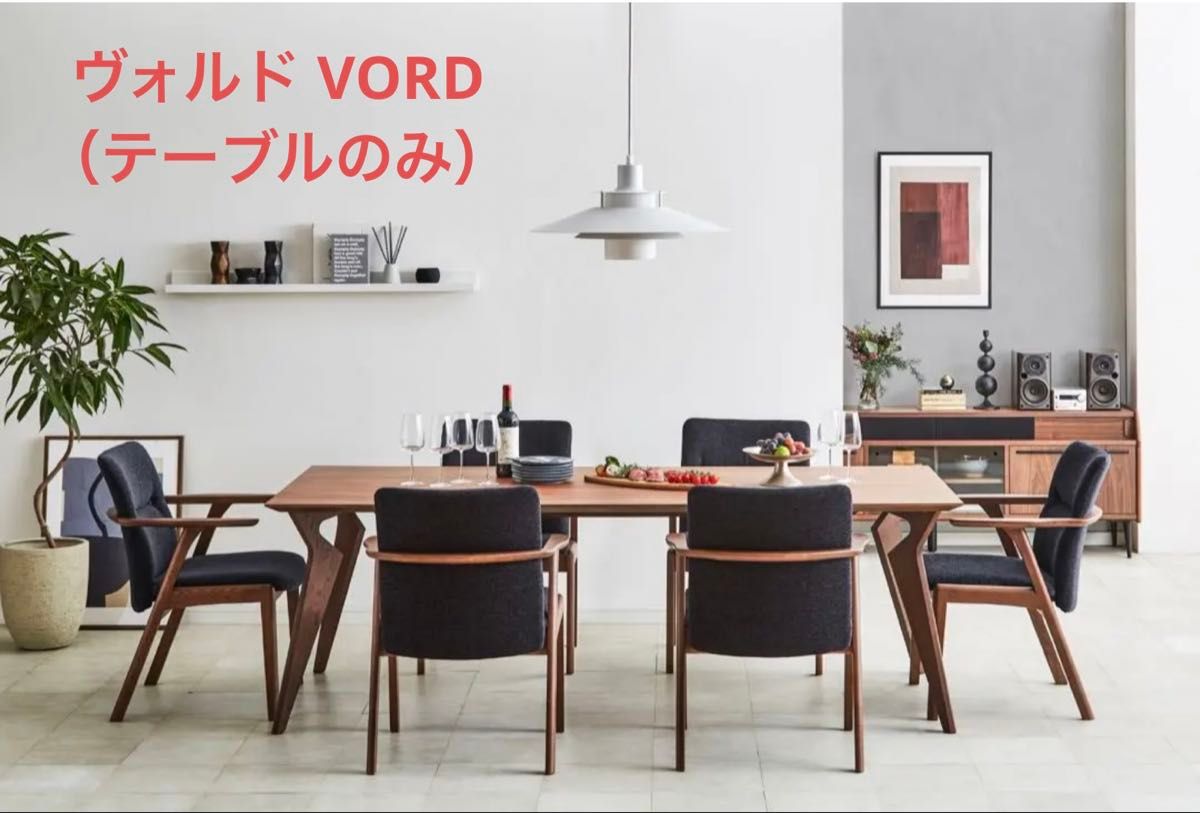 飛騨産業 HIDA キツツキ ダイニングテーブル 食卓テーブル SP-325WP 4