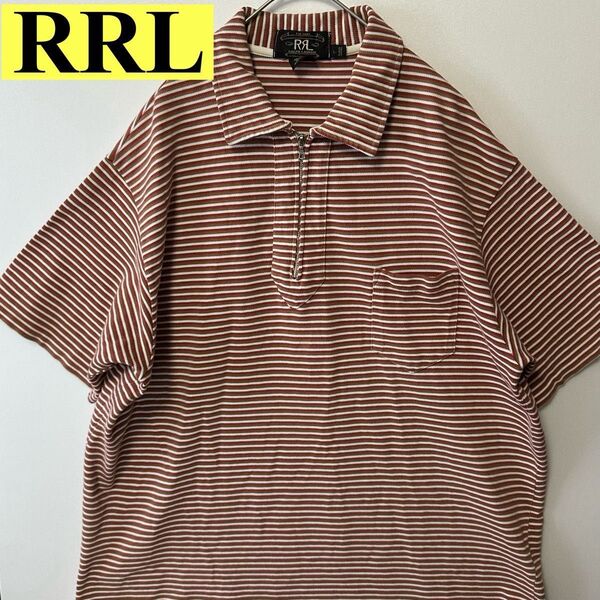 RRL ボーダー柄 ハーフジップTシャツ RalphLauren ダブルアールエル