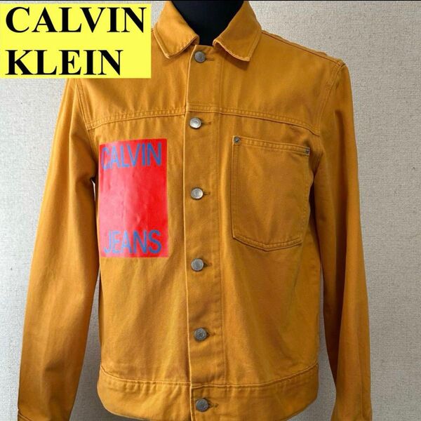 CALVIN KLEIN JEANS カルバンクラインジーンズ デニムジャケット オレンジ