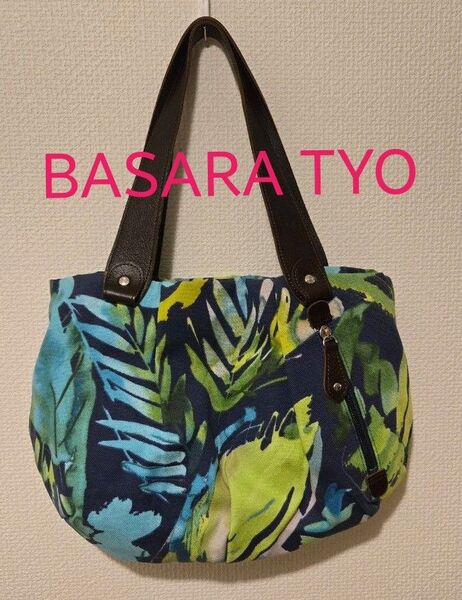 BASARA TYO トートバッグ マルチカラー