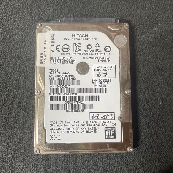 HITACHI 750GB SATA HDD HTS547575A9E384