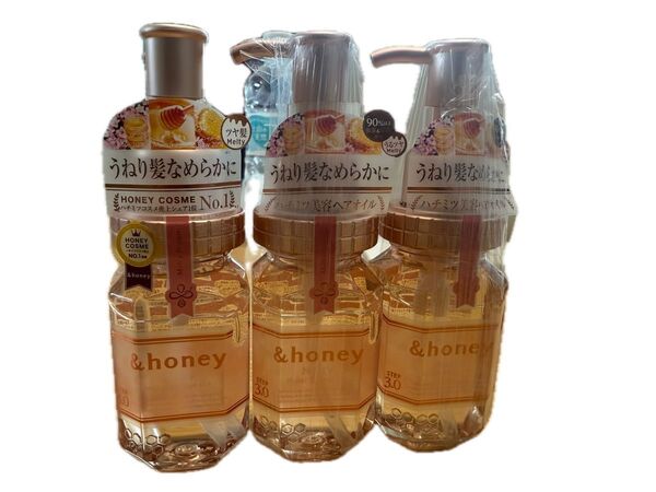 &honey アンドハニー メルティ モイストリペアヘアオイル3.0 3個セット