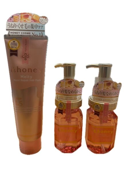 &honey Melty モイストリペアヘアパック メルティモイストリッチヘアオイル 3点