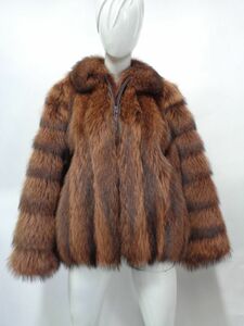  Brown raccoon fur fur * jacket american size 4