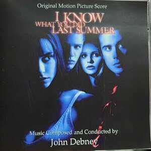  rare promo soundtrack last summer John *teb knee 