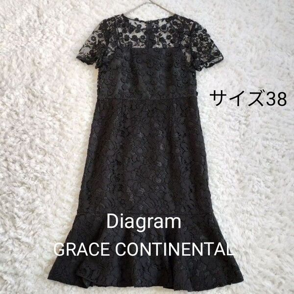 Diagram GRACE CONTINENTAL ダイアグラム グレースコンチネンタル 小花レース ワンピース ブラック 38