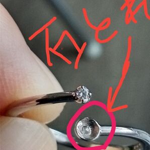 Joueteフォークリング