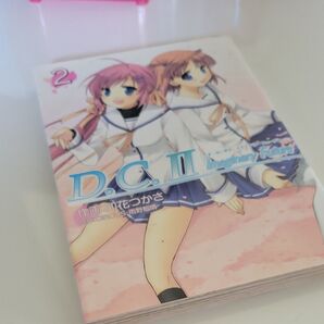 D.C.2 Imaginary Fu 2 (電撃コミックス) 卯花 つかさ 画