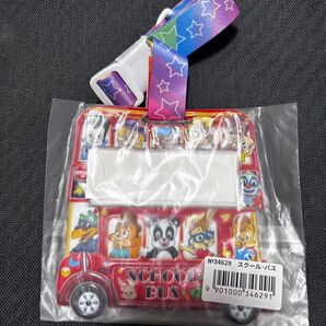 DWE ネームホルダー