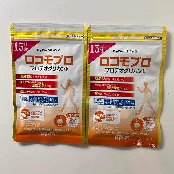 DyDo ヘルスケア ロコモプロ プロテオグリカン配合 30粒入 15日分 × 2個