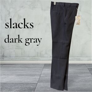 【ビジネススラックス】スリム スーツパンツ 厚手 薄手 ロングパンツ 光沢 美脚 通勤 ストレート 仕事着 オールシーズン