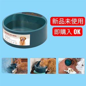 【大容量】加熱可能ペット用ボウル、犬 猫 保温 ウォーターボウル 室内用 屋外用