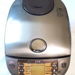 ZOJIRUSHI 炊飯器IH 極め炊き 5.5合 NP-HG10 2018年製