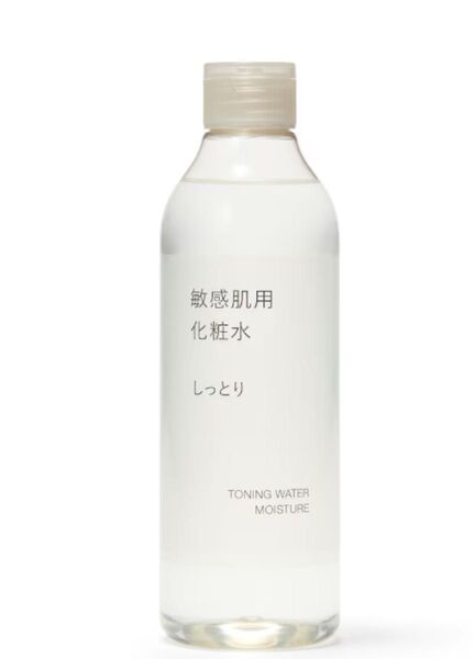 無印良品 敏感肌用化粧水しっとり・乳液高保湿セット