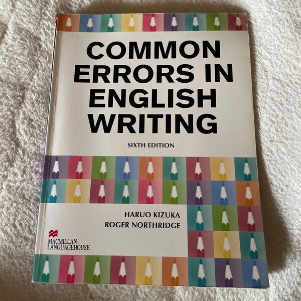 COMMON ERRORS IN ENGLISH WRITING 英会話 英語学習 書込み有