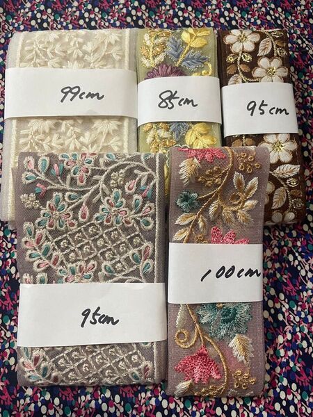 インド刺繍リボン⑤