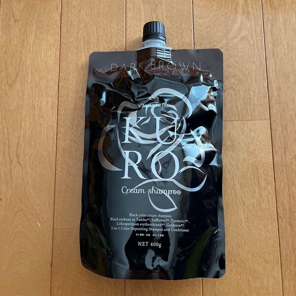 バランローズ KUROクリームシャンプー ダークブラウン×1個