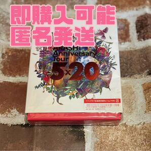 嵐 ARASHI Live 5x20 ファンクラブ限定盤 Blu-ray FC限定