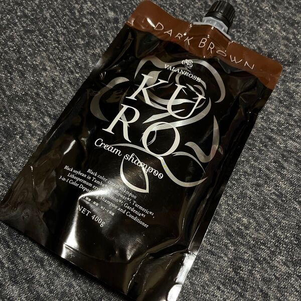 バランローズ KURO クリームシャンプー ダークブラウン