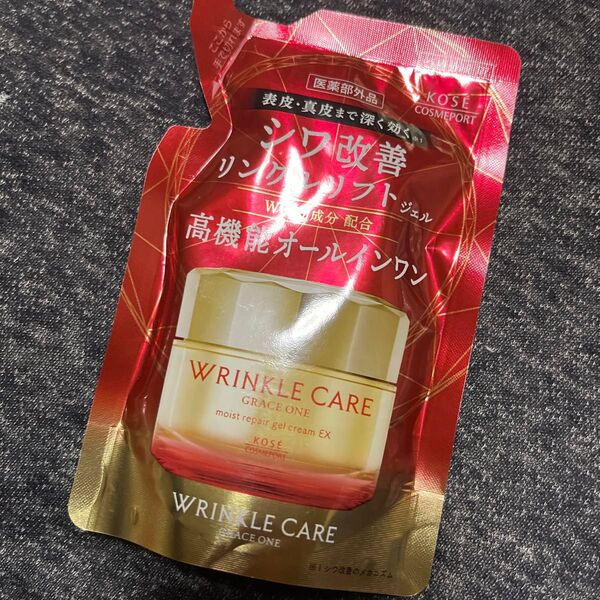 グレイスワン リンクルリフトジェル 90g