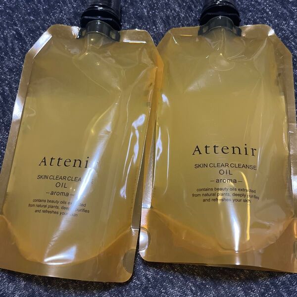 アテニア スキンクリア オイルAe アロマタイプ