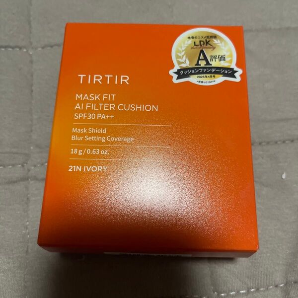 TIRTIR ティルティル マスクフィット AIフィルタークッション 21N IVORY
