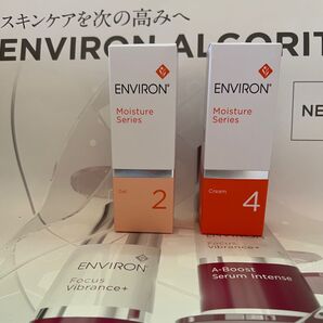 ENVIRON エンビロン モイスチャーシリーズ ジェル2 クリーム4 セット