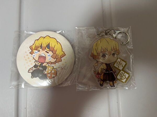 【発送可】 鬼滅の刃 アニメ 我妻善逸 缶バッジ アクリルキーホルダー