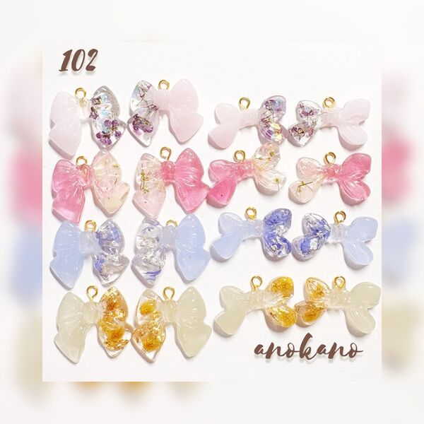 *102 ハンドメイドパーツ チャーム レジンパーツ ドライフラワー 押し花 リボン カボション