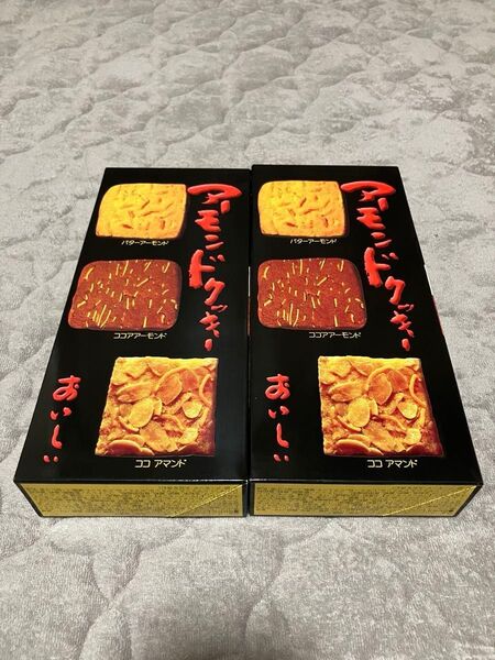 アーモンドクッキー(12枚入) 2箱