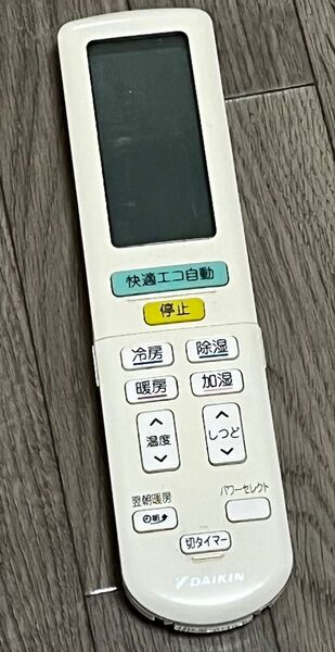 ダイキン エアコン用リモコン DAIKIN リモコン エアコンリモコン エアコン ARC472A6 うるさら