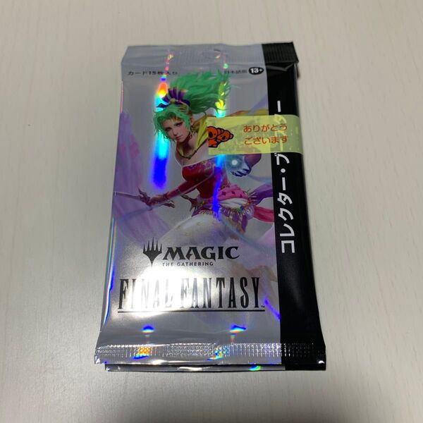 MTG FF コレクター ブースター 日本語版 2パック ファイナルファンタジー マジック:ザ・ギャザリング