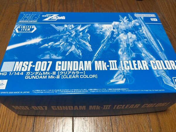 HG 1/144 ガンダムMk-Ⅲ クリアカラー 新品未組立 限定品