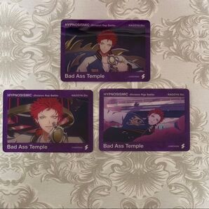 ヒプノシスマイク ヒプマイ ヒプムビ クリアカード 波羅夷空却