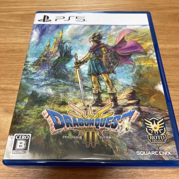 【PS5】 ドラゴンクエストIII そして伝説へ…