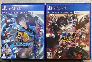 ペルソナ3・5 ダンシングムーンナイト・スターナイト 2本セット PS4ソフト
