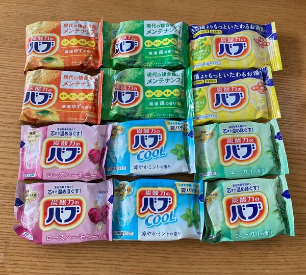 数量限定 入荷終了在庫限りバブ お試しCOOL入り 6種 12個 入浴剤 花王
