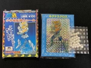 Saint Fighter Saint Seiya Kosou Saint Saint Seal Seal Seal Hypothe / Ramune Confections Неокрытая карта Bandai